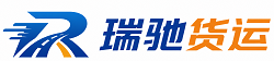 武进区附近回程货车调度｜工程机械爬梯车大件运输车调度